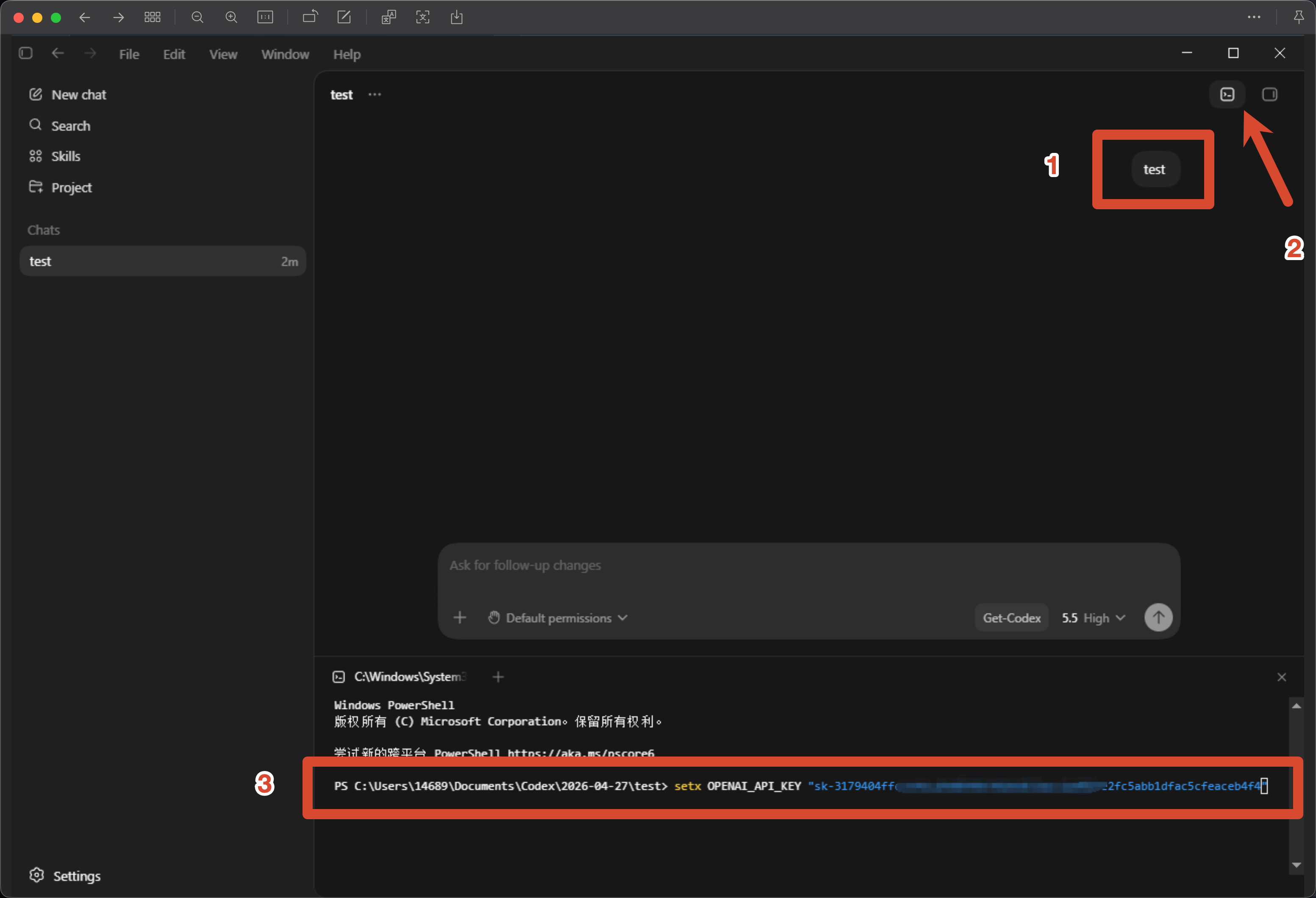 Codex Api Key Get-Codex - AI API Gateway